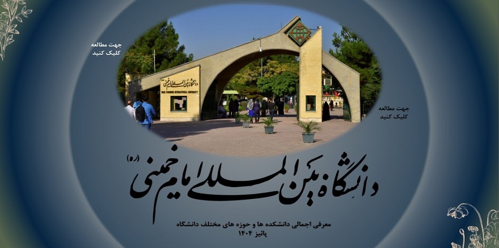 Second Responsive Image