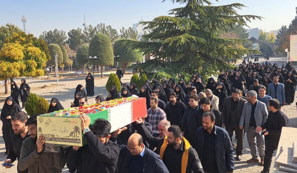 دانشگاه بین‌المللی امام‌خمینی(ره) میزبان پیکر مطهر شهید گمنام شد