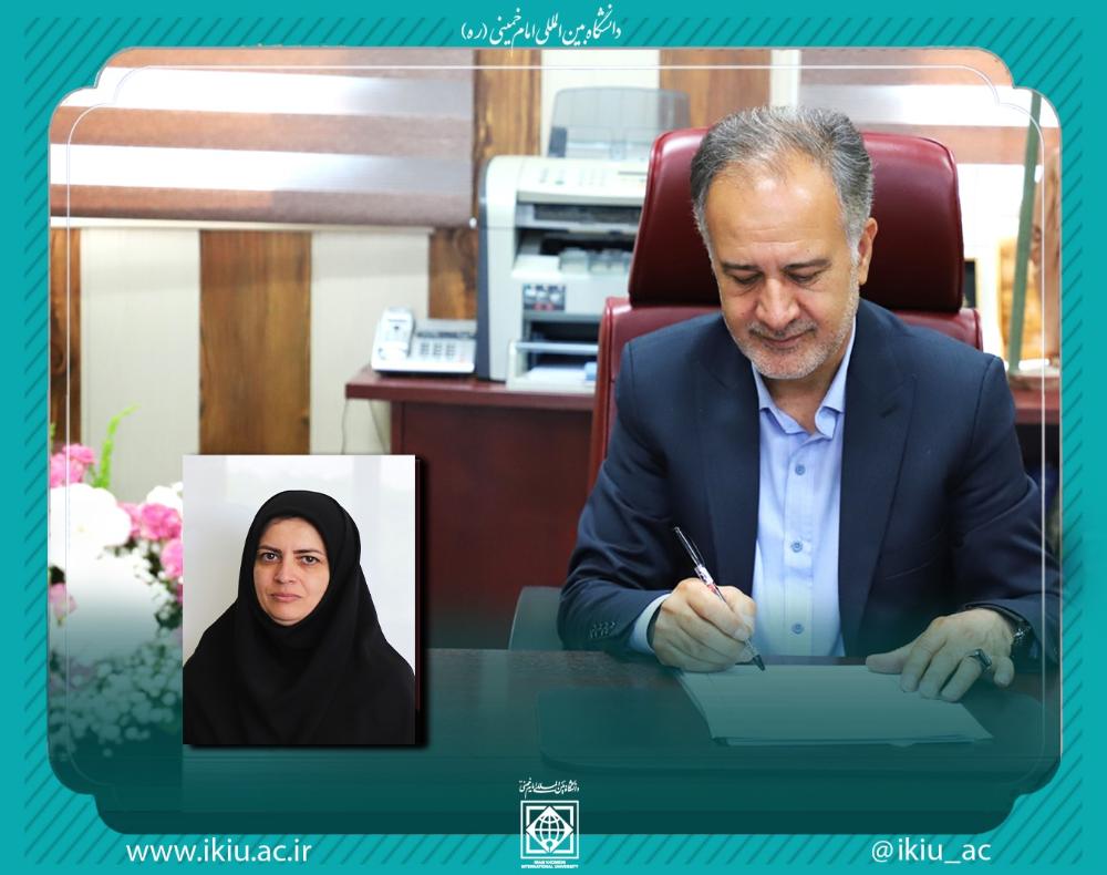 انتصاب "سرپرست معاونت فرهنگی و اجتماعی دانشگاه"