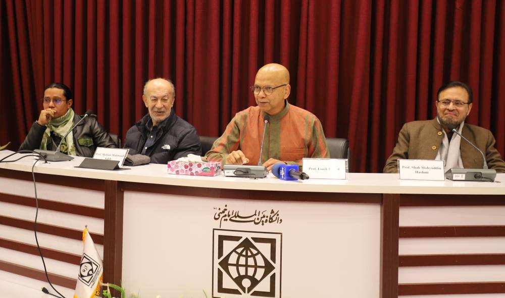 همایش «صلح و جهان عاری از خشونت در اصول حقوقی»